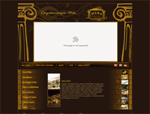Tablet Screenshot of herahotel.com.tr